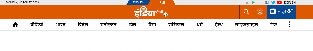 मोदी सरकार का छात्रों के लिए नायाब तोहफा, अब NEET व JEE Main समेत अन्य परीक्षाओं की मिलेगी फ्री कोचिंग